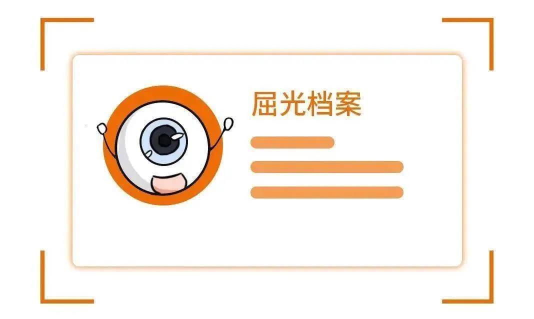 近视防控--良好的生活习惯配合使用善瞳滴眼液效果更好_香港济民药业