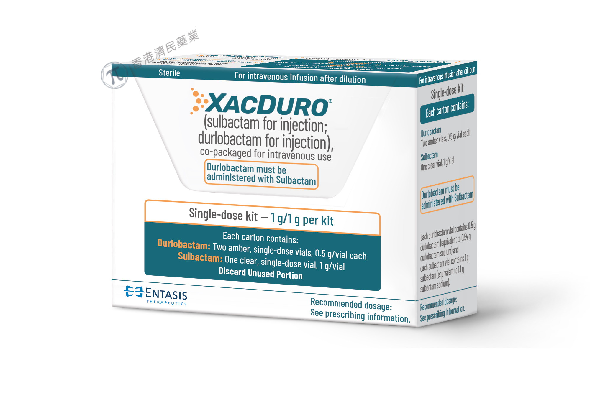 FDA批准Xacduro(舒巴坦和杜洛巴坦)用于治疗由不动杆菌引起的严重感染_香港济民药业