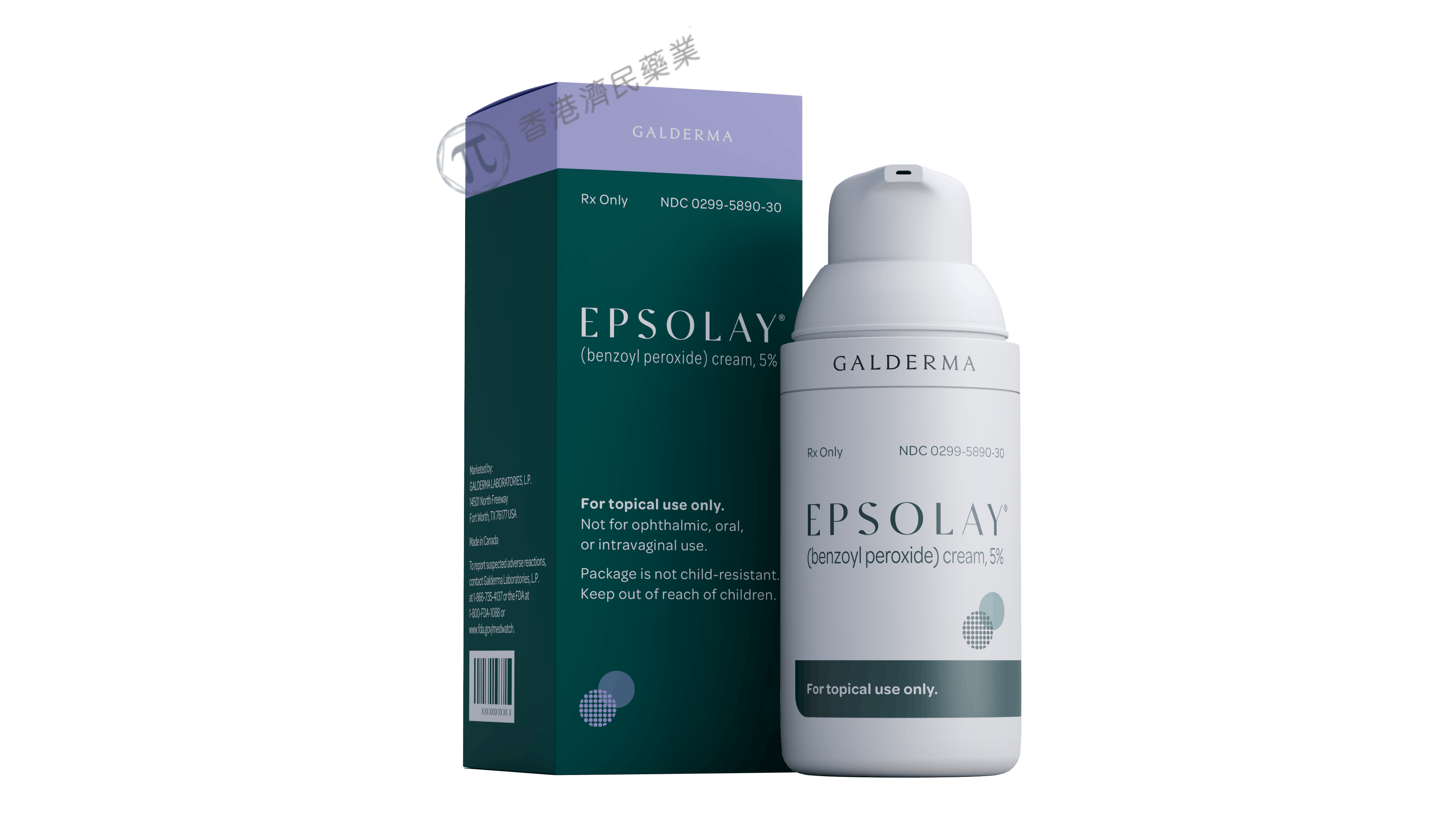 FDA批准局部成人红斑痤疮新药Epsolay（过氧化苯甲酰5%）乳膏剂