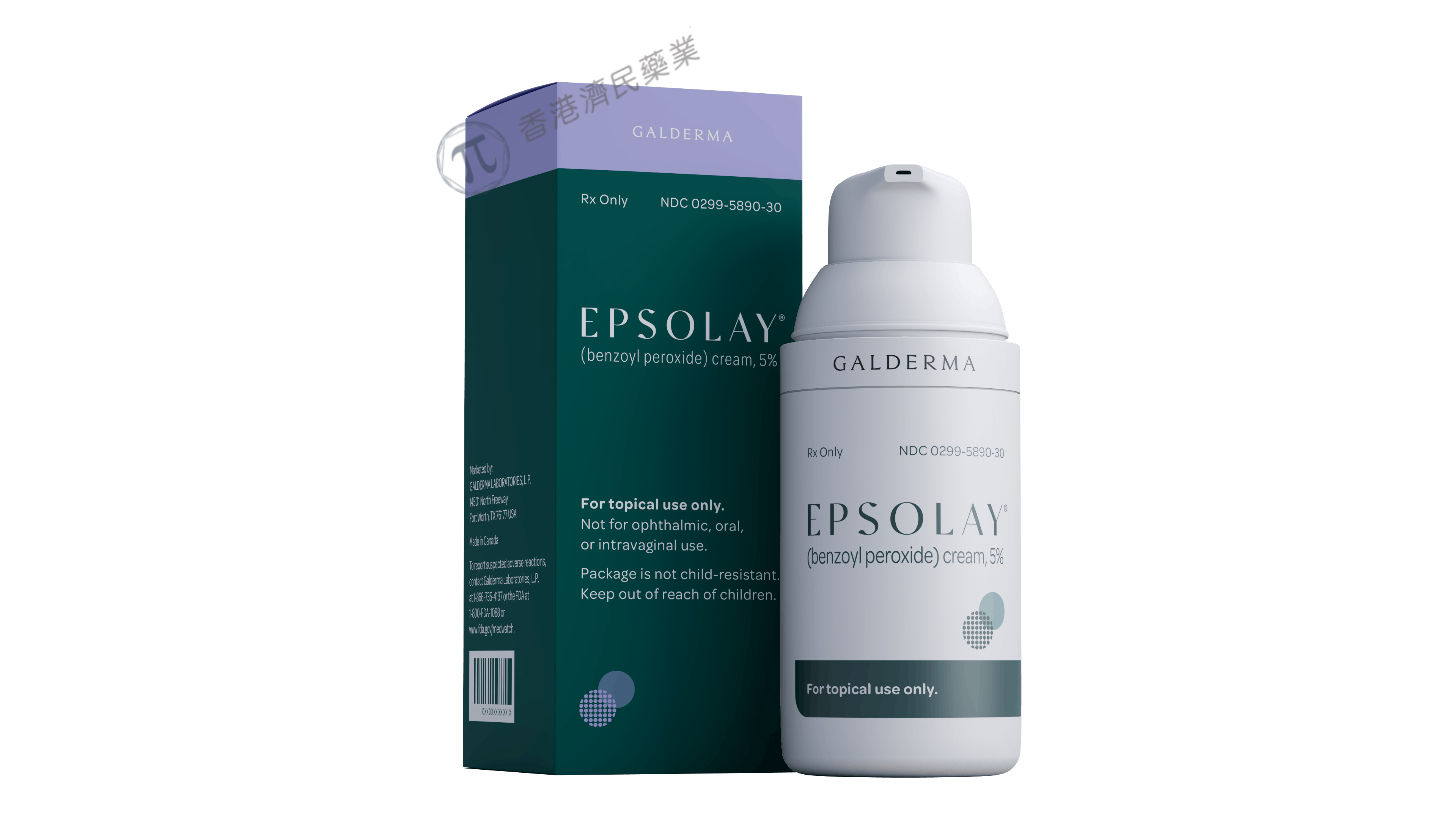 FDA批准局部成人红斑痤疮新药Epsolay（过氧化苯甲酰5%）乳膏剂_香港济民药业