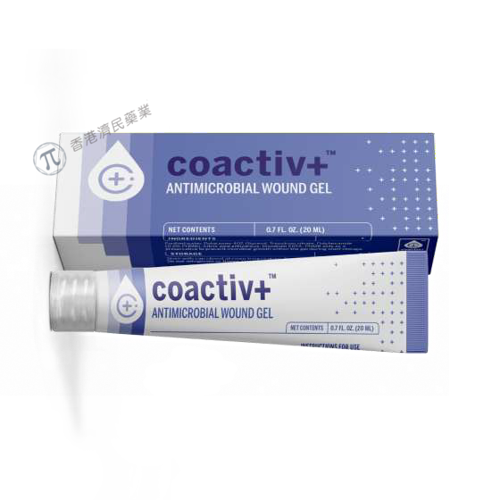 coactiv+抗菌伤口凝胶用于皮肤溃疡/烧伤/手术切口获FDA批准_香港济民药业