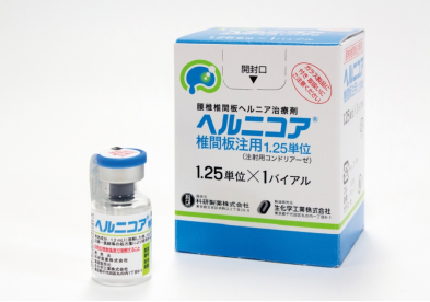 SI-6603(condoliase)治疗腰椎间盘突出症有望在美获批_香港济民药业 SI-6603(condoliase)治疗腰椎间盘突出症有望在美获批_香港济民药业