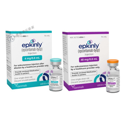 Epkinly(epcoritamab-bysp)