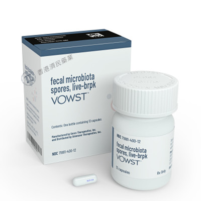 口服药物Vowst(粪便微生物群孢子)用于预防艰难梭菌感染复发已在美国上市_香港济民药业