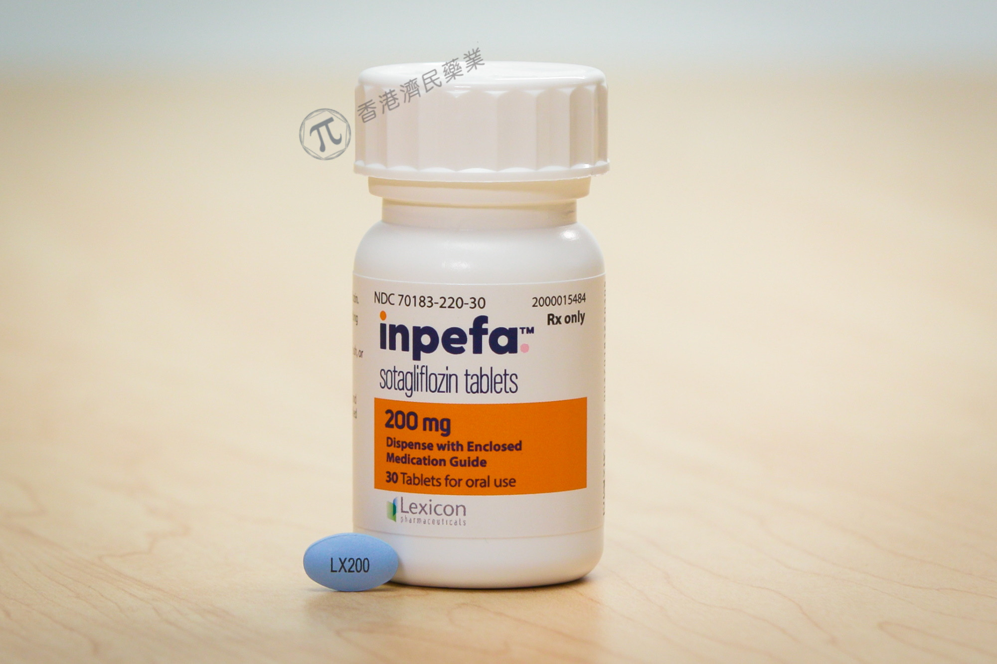 Inpefa(sotagliflozin)中文说明书-价格-适应症-不良反应及注意事项