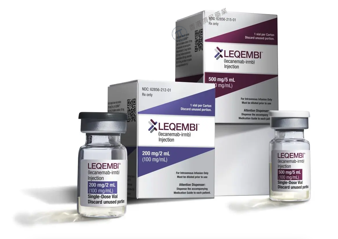 FDA咨询委员会投票一致确认Leqembi治疗阿尔茨海默病具有临床益处_香港济民药业
