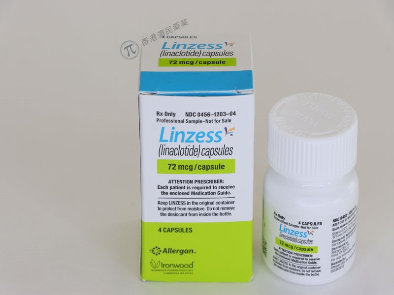 首个儿童功能性便秘处方疗法LINZESS(linaclotide)获FDA批准_香港济民药业