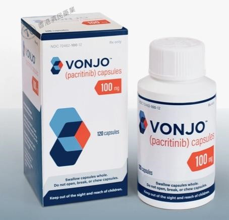 Vonjo （pacritinib capsules，帕克替尼胶囊）中文说明书-价格-功效与作用-副作用_香港济民药业