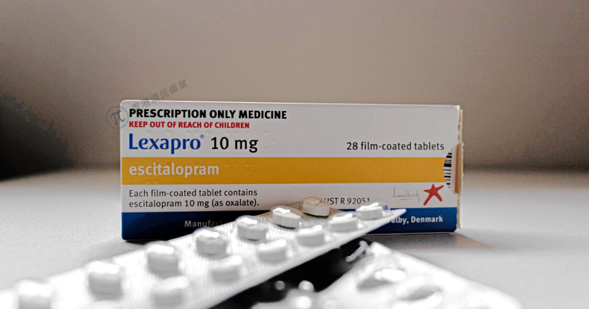 Lexapro(escitalopram)被批准用于治疗7岁及以上儿童患者的广泛性焦虑症_香港济民药业