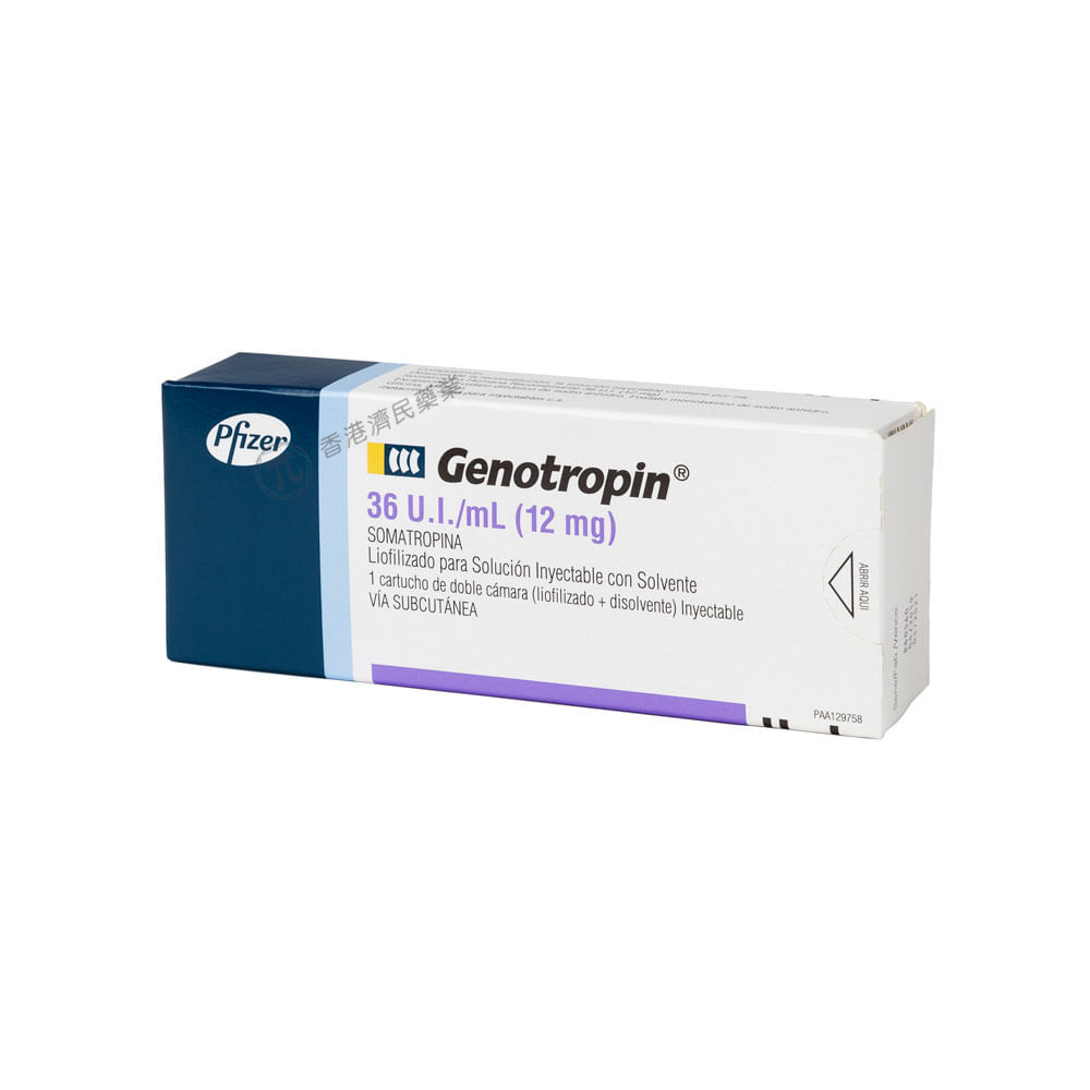 Genotropin（Somatropin,注射用重组人生长激素）中文说明书-价格-适应症-不良反应及注意事项