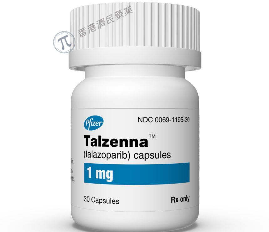 FDA批准Talzenna联合恩杂鲁胺治疗HRR基因突变的转移性去势抵抗性前列腺癌_香港济民药业