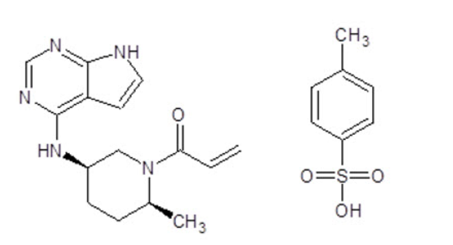 LITFULO(ritlecitinib)治疗斑秃中文说明书-价格-适应症-不良反应及注意事项_香港济民药业