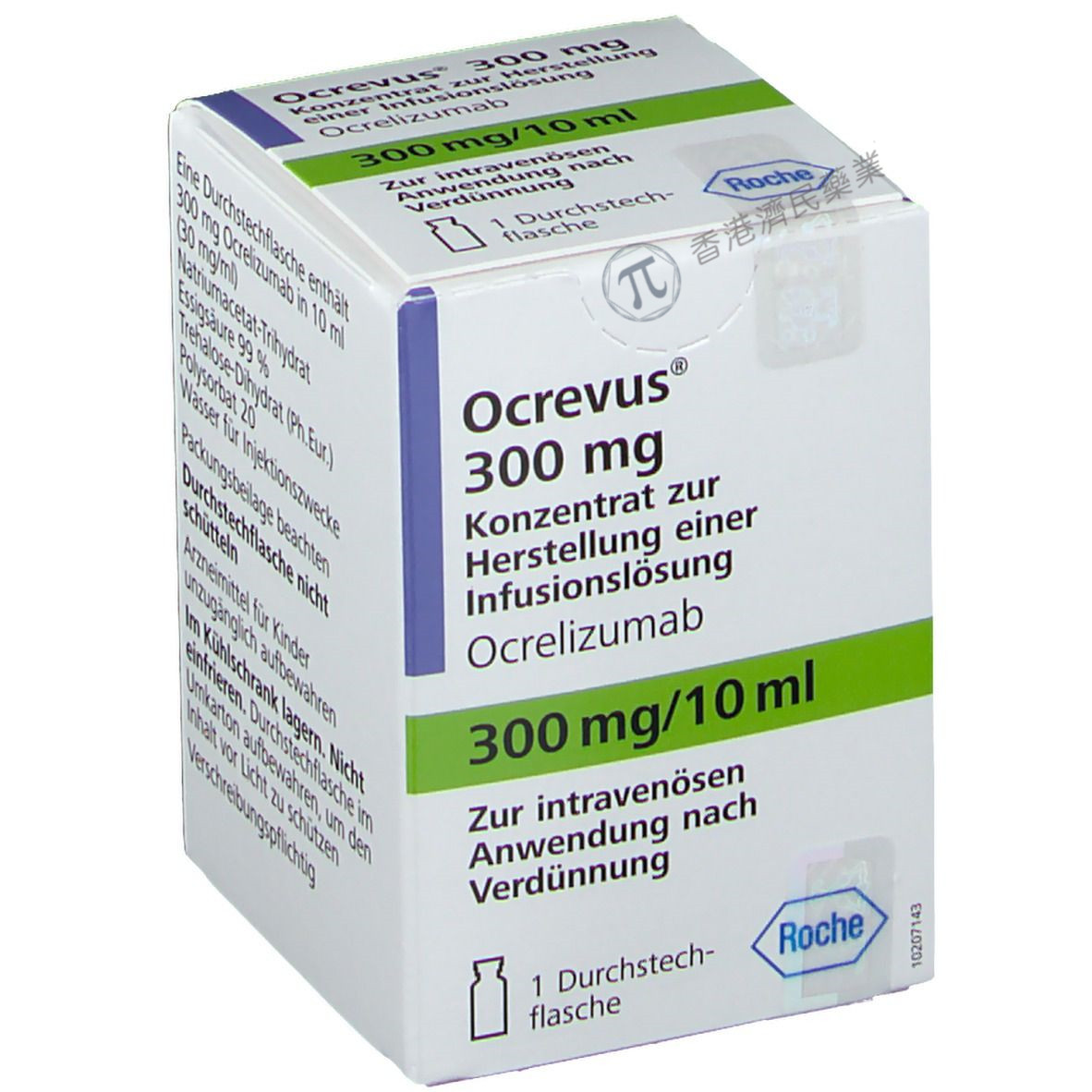 多发性硬化症新方案！Ocrevus(ocrelizumab)皮下制剂不劣于其静脉制剂_香港济民药业