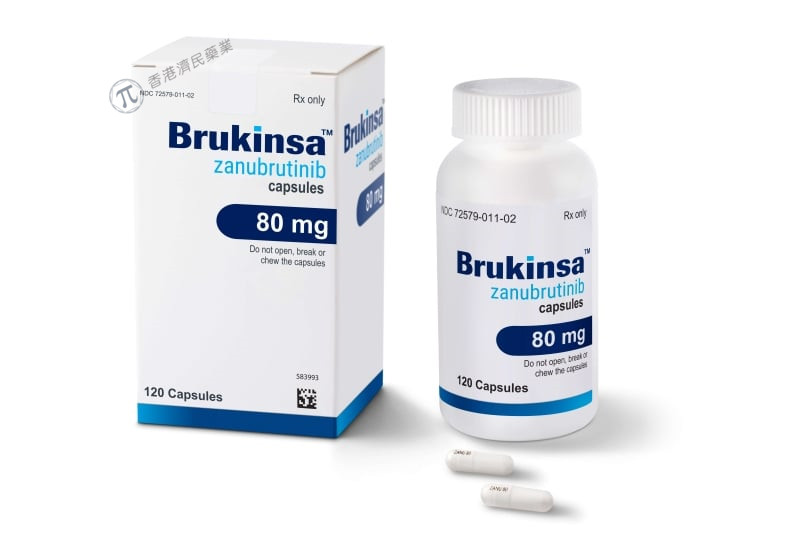 Brukinsa第五个适应症！FDA接受Brukinsa联合Gazyva治疗滤泡性淋巴瘤的新药申请_香港济民药业