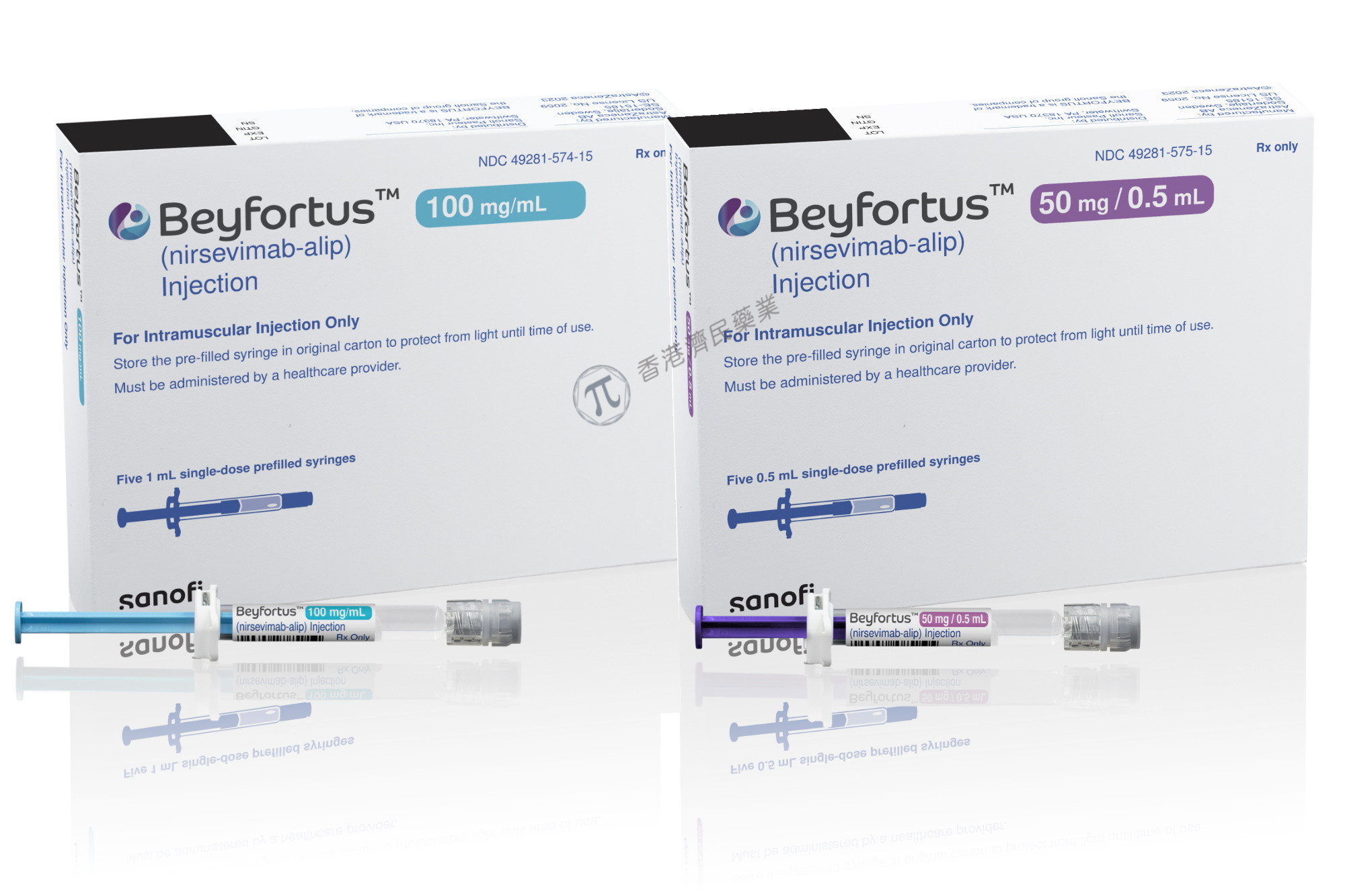 FDA批准长效单抗Beyfortus(Nirsevimab)用于预防婴儿呼吸道合胞病毒感染_香港济民药业