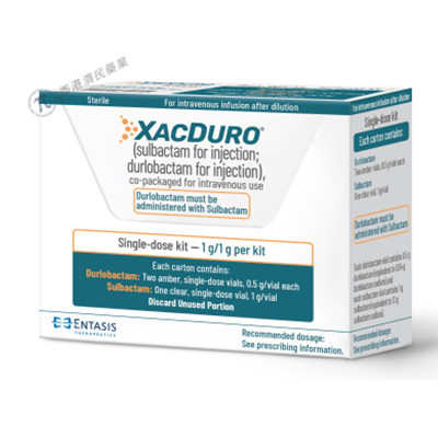 Xacduro(sulbactam and durlobactam)