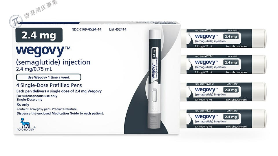 减肥药物Wegovy注射剂更新标签，增加了维持剂量选项_香港济民药业
