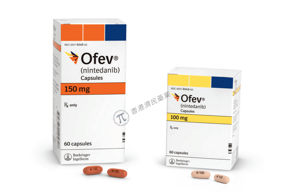 FDA接受Ofev(nintedanib)用于治疗罕见儿童肺病的新药申请_香港济民药业