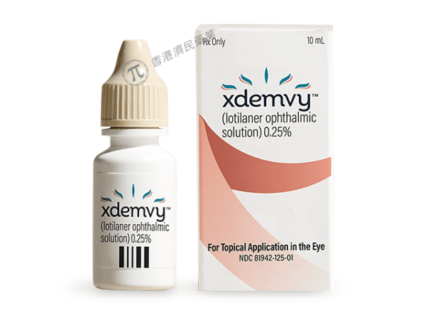 蠕形螨性睑缘炎新药XDEMVY(lotilaner 0.25%滴眼液)中文说明书-价格-适应症-不良反应及注意事项