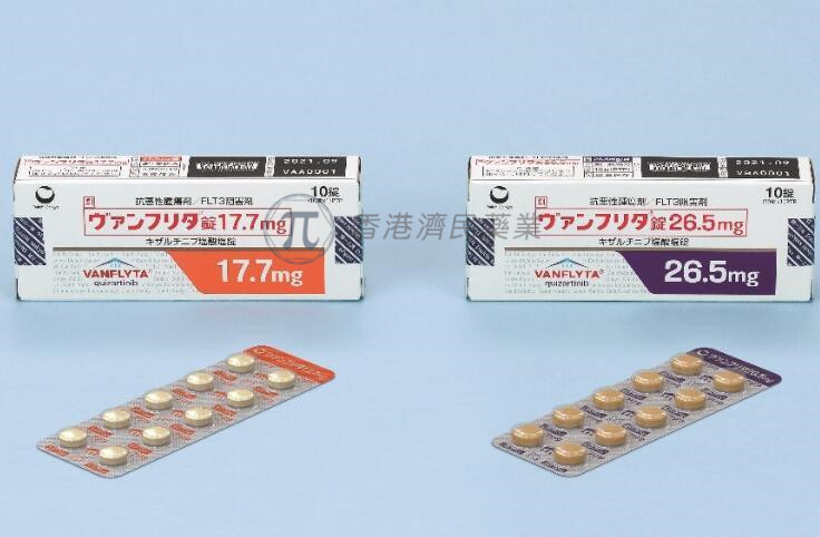 VANFLYTA现已在美国和日本上市，治疗FLT3-ITD阳性急性髓细胞白血病_香港济民药业