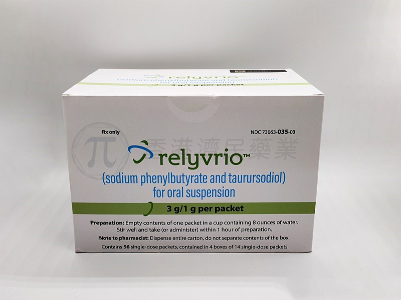 关于肌萎缩侧索硬化患者如何服用Relyvrio的一些建议_香港济民药业