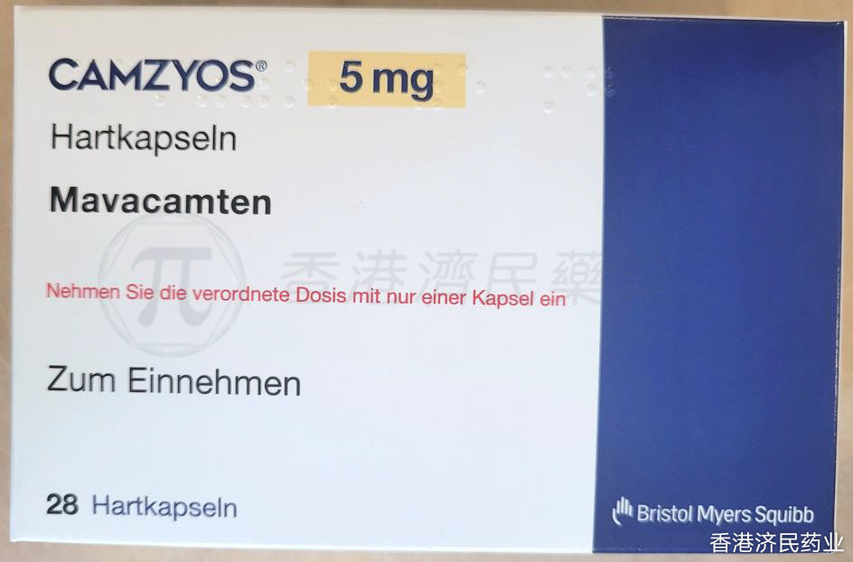 两项3期新数据:CAMZYOS显示出对梗阻性肥厚型心肌病的长期益处_香港济民药业 两项3期新数据:CAMZYOS显示出对梗阻性肥厚型心肌病的长期益处_香港济民药业