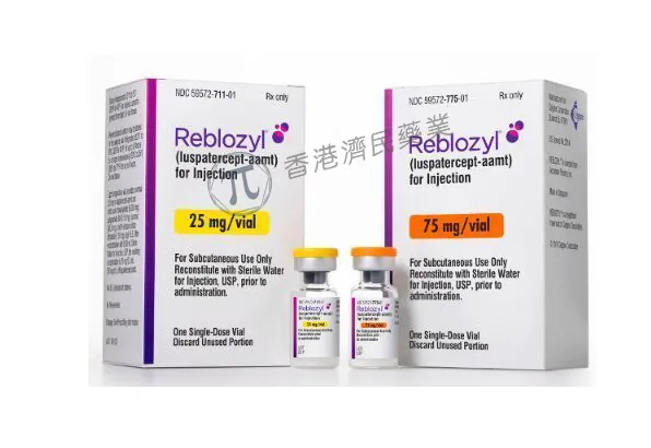Reblozyl(罗特西普)在美国被批准作为低风险骨髓增生异常综合征贫血的一线治疗药物_香港济民药业