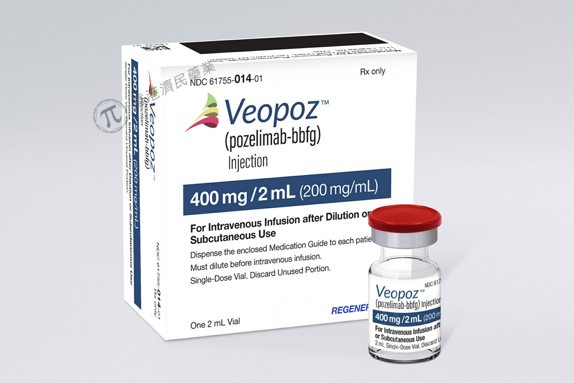 VEOPOZ(pozelimab-bbfg，帕泽利单抗)注射剂治疗CHAPLE病中文说明书-价格-适应症-不良反应及注意事项