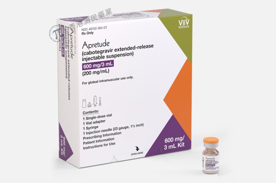 Apretude(Cabotegravir)缓释注射液用于预防HIV中文说明书-价格-适应症-不良反应及注意事项