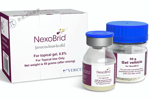 成人严重热烧伤疗法NexoBrid现已在美上市，可快速选择性去除焦痂_香港济民药业