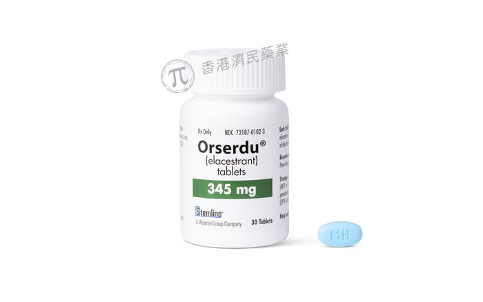 乳腺癌新型药物Orserdu(elacestrant,依拉司群)获欧盟批准_香港济民药业