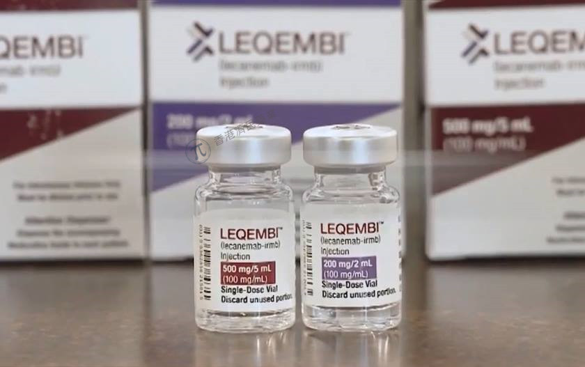 阿尔茨海默病药物Leqembi在日获监管批准，减缓早期患者的疾病进展_香港济民药业