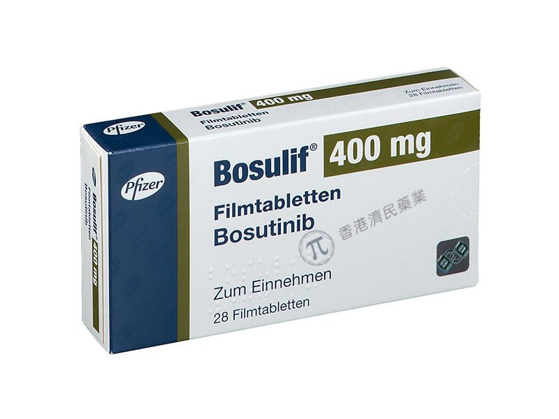 Bosulif被批准用于患有慢性粒细胞白血病的儿科患者_香港济民药业