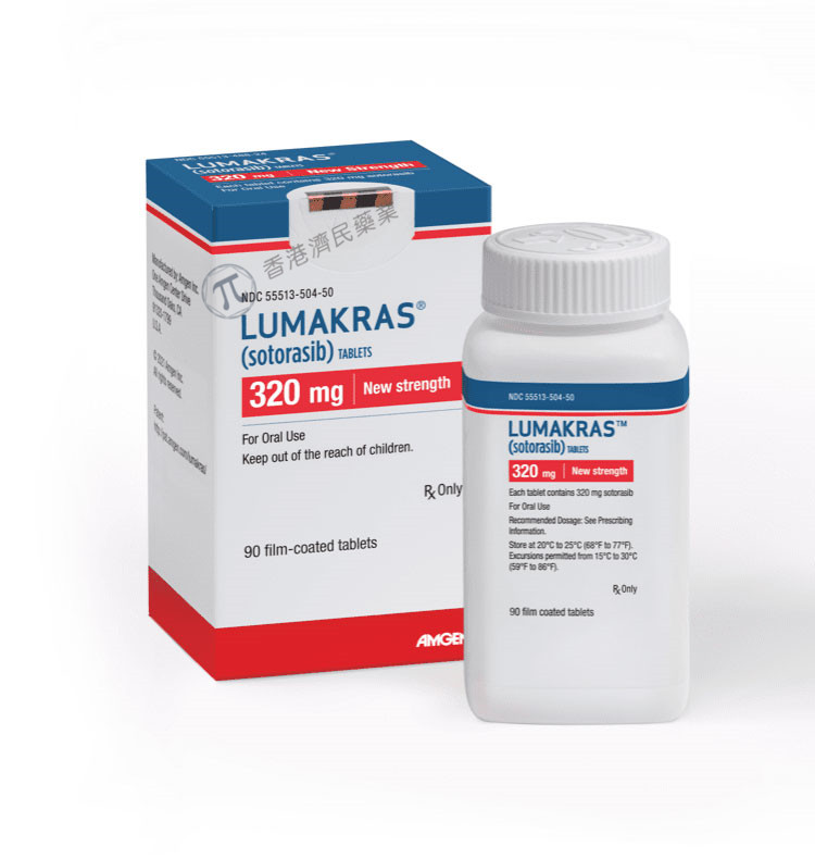 2023年FDA第四季度值得关注的5项决定_香港济民药业