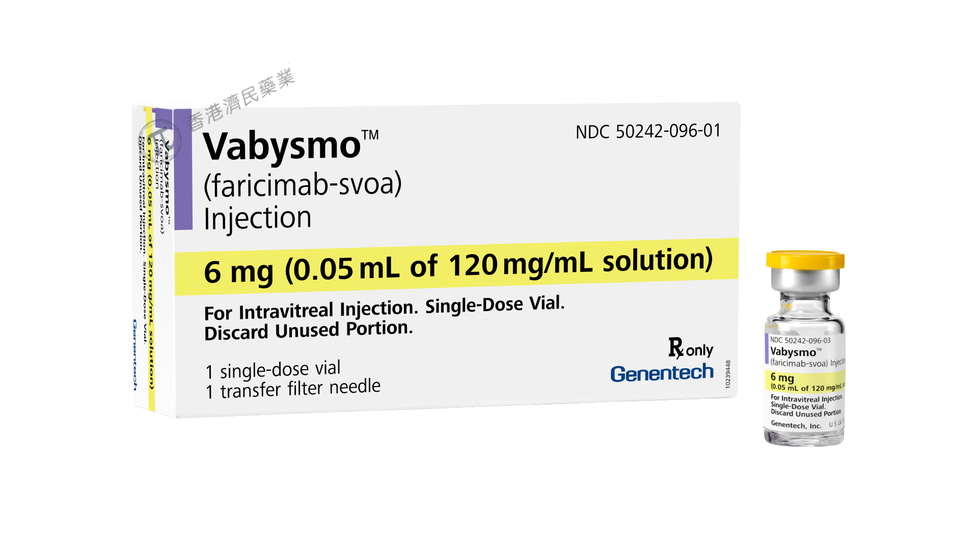 FDA批准Vabysmo用于治疗视网膜静脉阻塞后黄斑水肿_香港济民药业