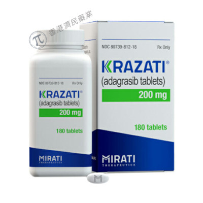 KRAZATI在英国获批上市，用于KRASG12C突变的晚期非小细胞肺癌_香港济民药业