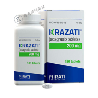 KRAZATI在英国获批上市，用于KRASG12C突变的晚期非小细胞肺癌_香港济民药业