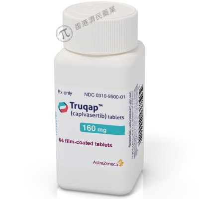 Truqap(capivasertib)治疗晚期HR阳性乳腺癌中文说明书-价格-适应症-不良反应及注意事项_香港济民药业