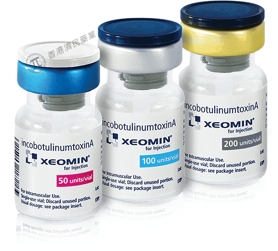 XEOMIN在澳大利亚获批三种新的适应症：慢性流涎、上肢和下肢痉挛_香港济民药业