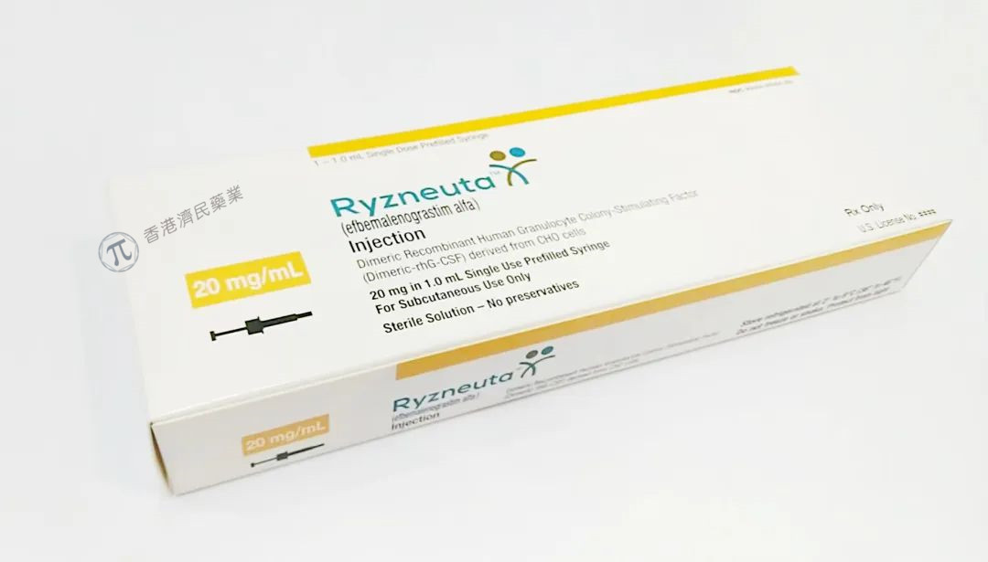 Ryzneuta在美国获批用于化疗引起的中性粒细胞减少症_香港济民药业