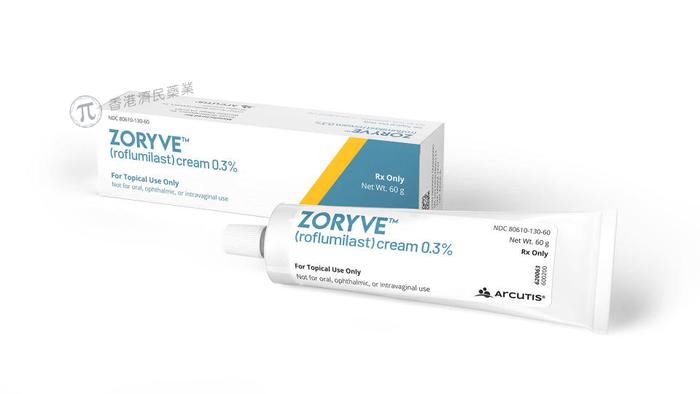 FDA接受0.15%罗氟司特乳膏用于治疗特应性皮炎的补充新药申请_香港济民药业