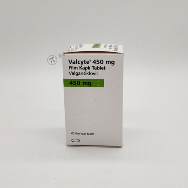 常见的成人及儿童的抗病毒药物Valcyte（万赛维）_香港济民药业