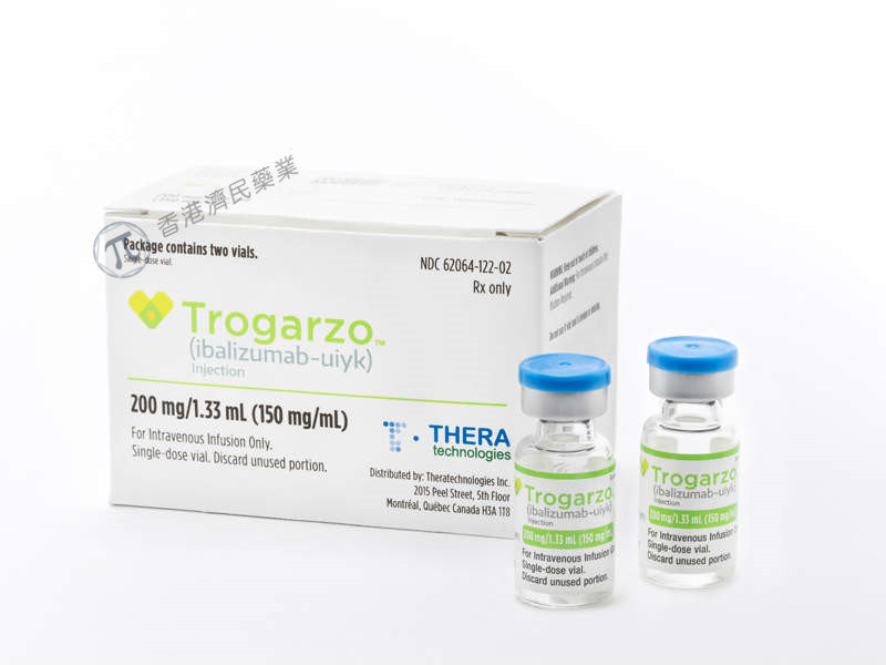 HIV-1药物Trogarzo在美国标签更新，纳入90秒静脉推注剂量_香港济民药业