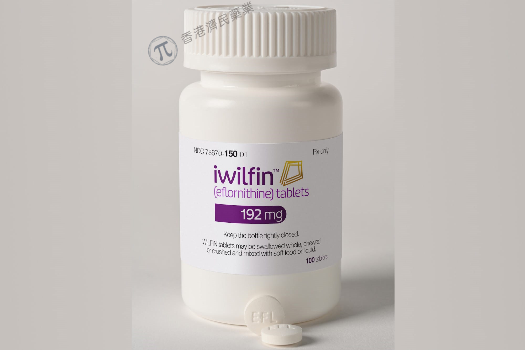 高危神经母细胞瘤首个口服维持疗法！IWILFIN(eflornithine)在美获批_香港济民药业