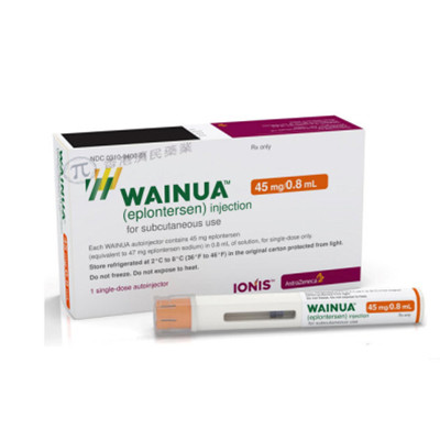 Wainua(eplontersen)治疗遗传性ATTR淀粉样变多发性神经病简版中文说明书-价格-适应症-不良反应及注意事项