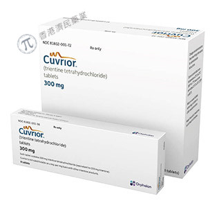 Cuvrior(四盐酸盐曲恩汀)用于肝豆状核变性中文说明书-价格-适应症-不良反应及注意事项_香港济民药业
