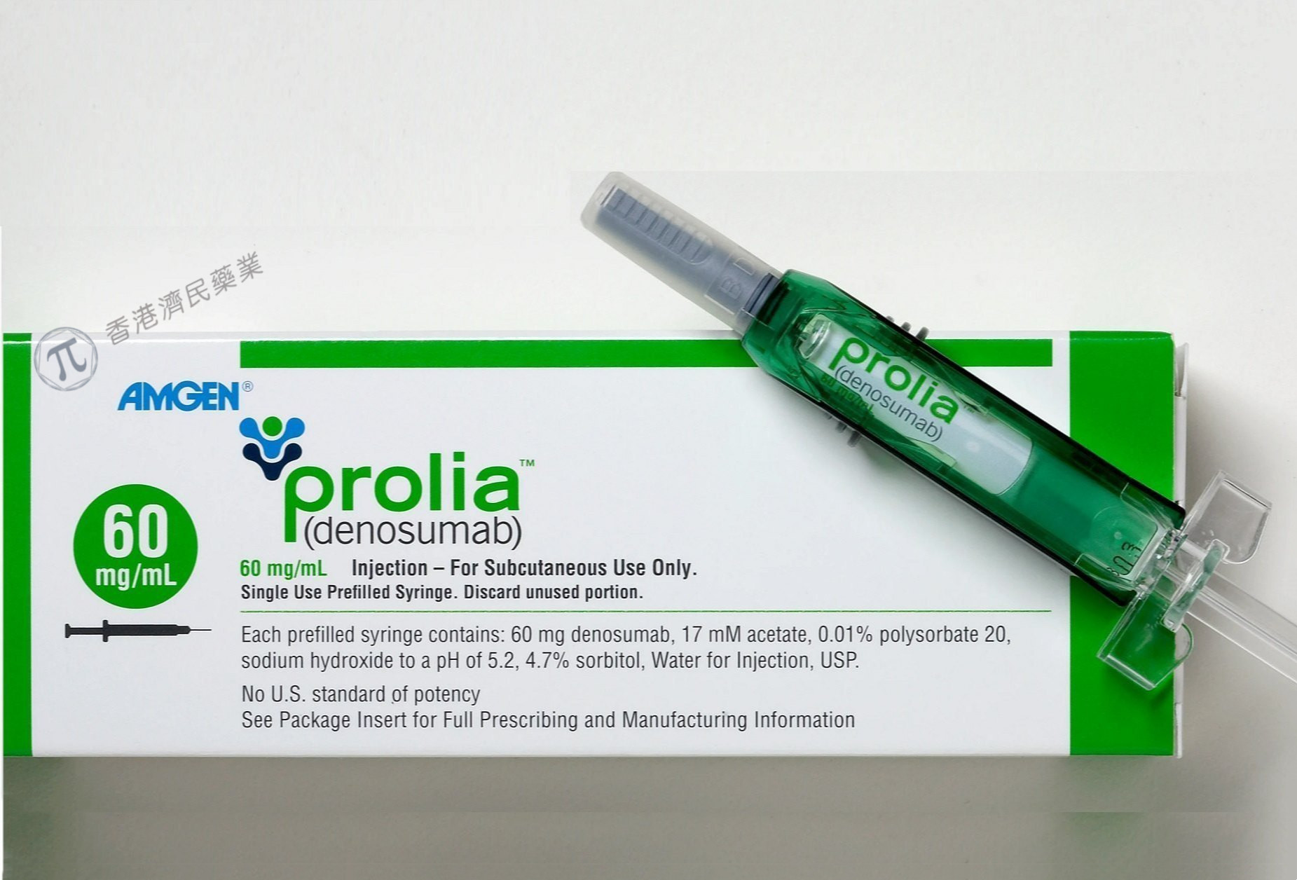 骨质疏松药物Prolia标签更新，增加关于慢性肾病低钙血症风险的黑框警告_香港济民药业