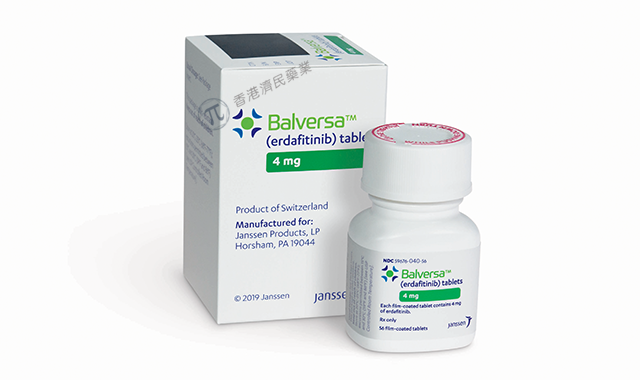 Balversa获得FDA全面批准，用于治疗晚期或转移性尿路上皮癌_香港济民药业