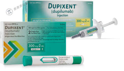 Dupixent获批用于治疗1-11岁、体重至少为15公斤的儿童嗜酸性食管炎_香港济民药业