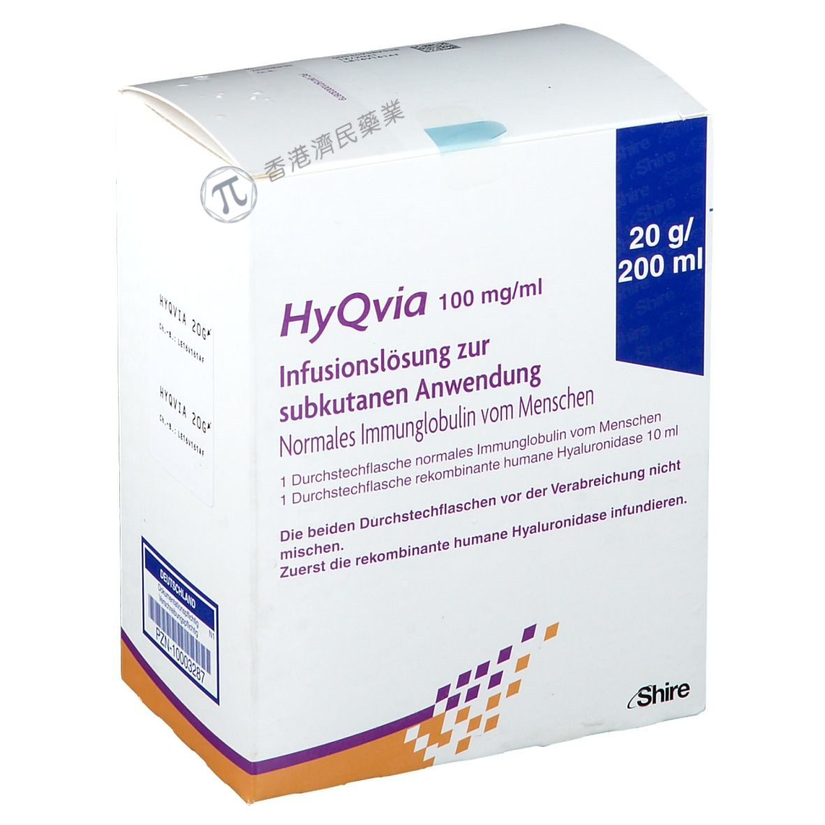 Hyqvia在欧盟获批，作为慢性炎性脱髓鞘性多发性神经病的维持治疗